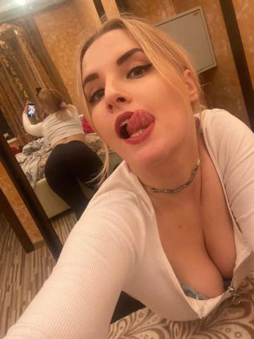 Забава